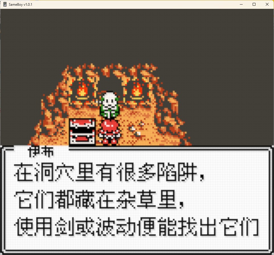 屏幕截图 2025-05-05 093058.jpg