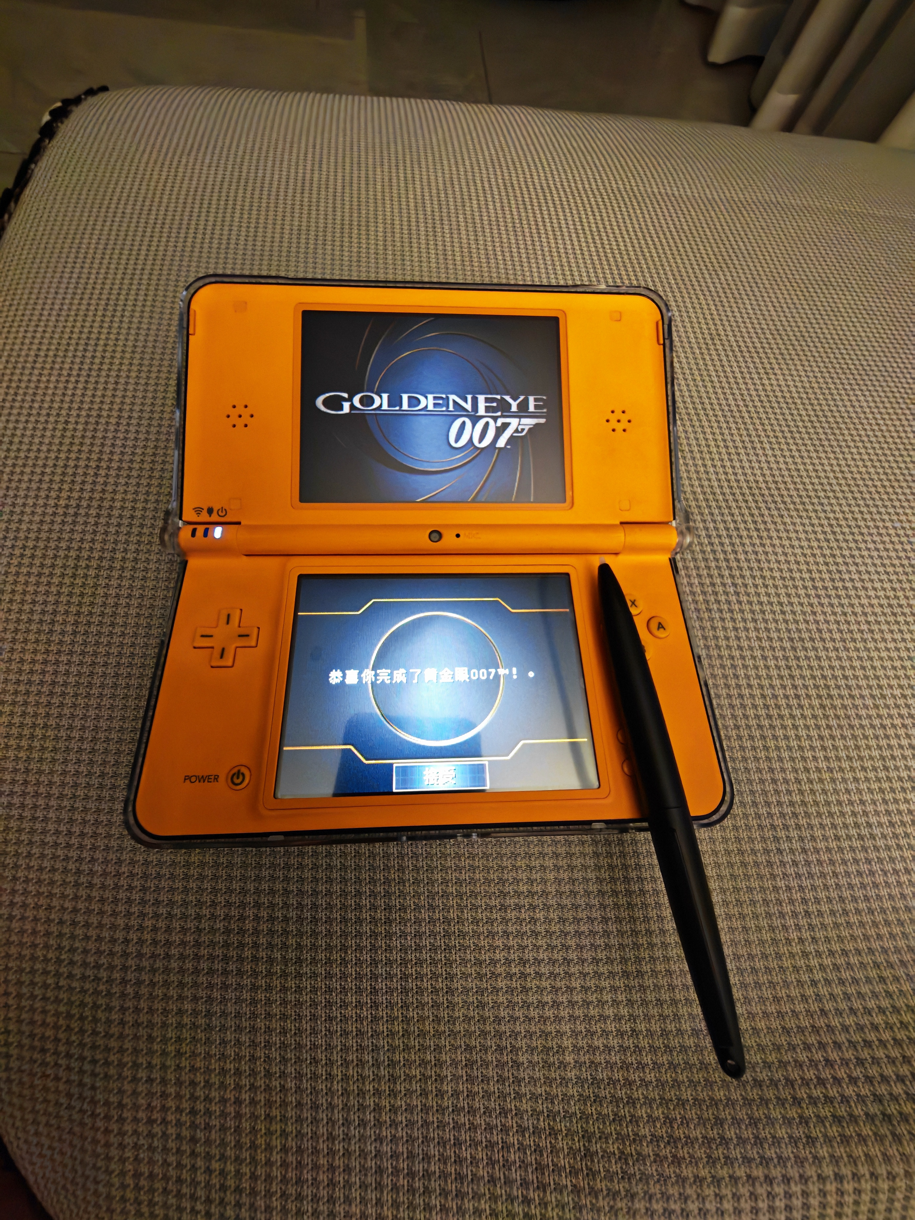 1000027443.jpg