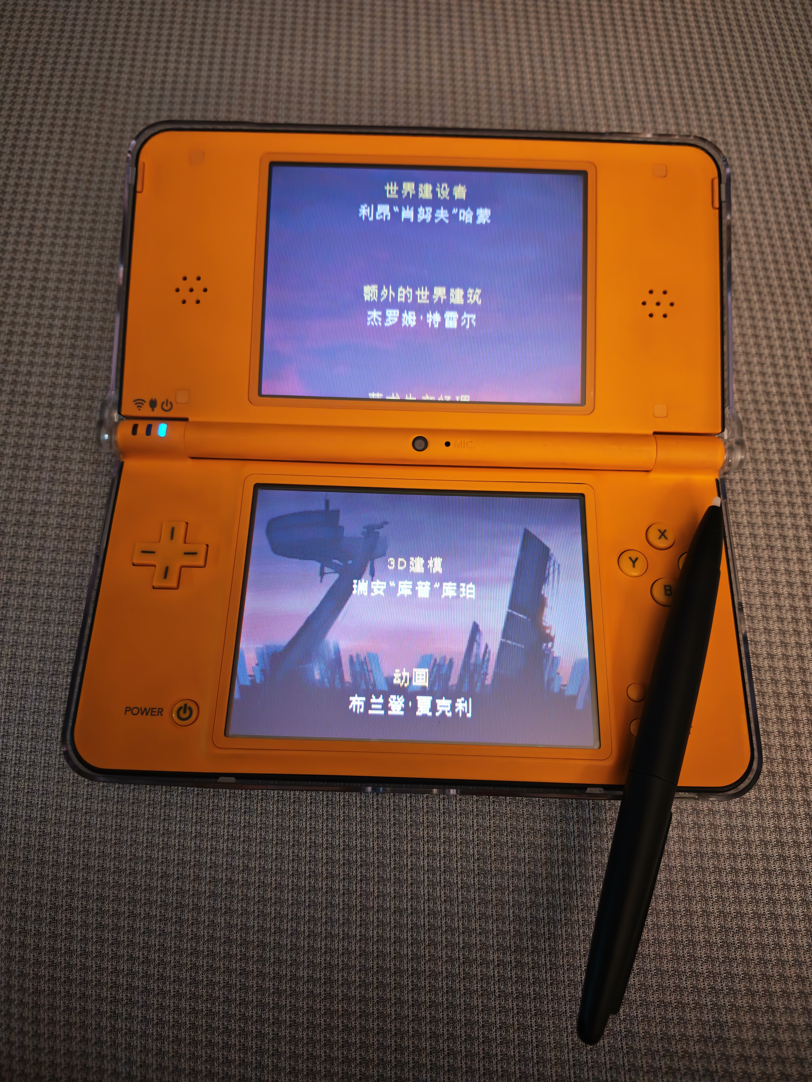 1000027440.jpg
