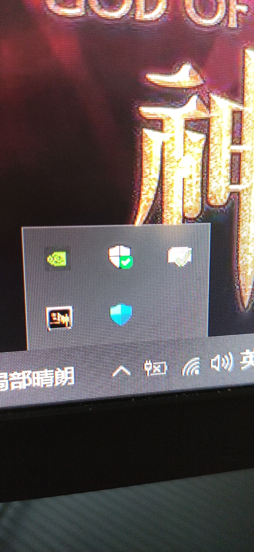 IMG20250506175258.jpg