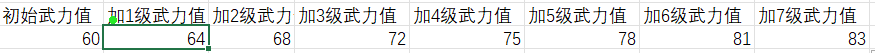 Snipaste_2025-05-06_21-56-22.png