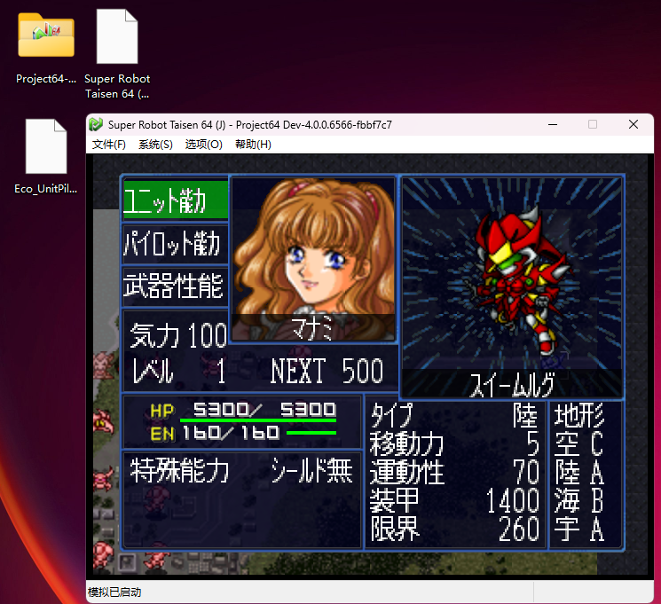 屏幕截图 2025-05-06 210521.png