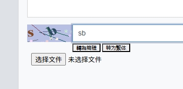 微信截图_20250507152156.png