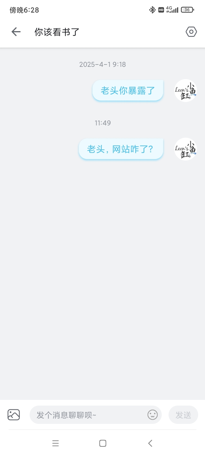 Screenshot_2025-05-07-18-28-01-752_tv.danmaku.bili.jpg