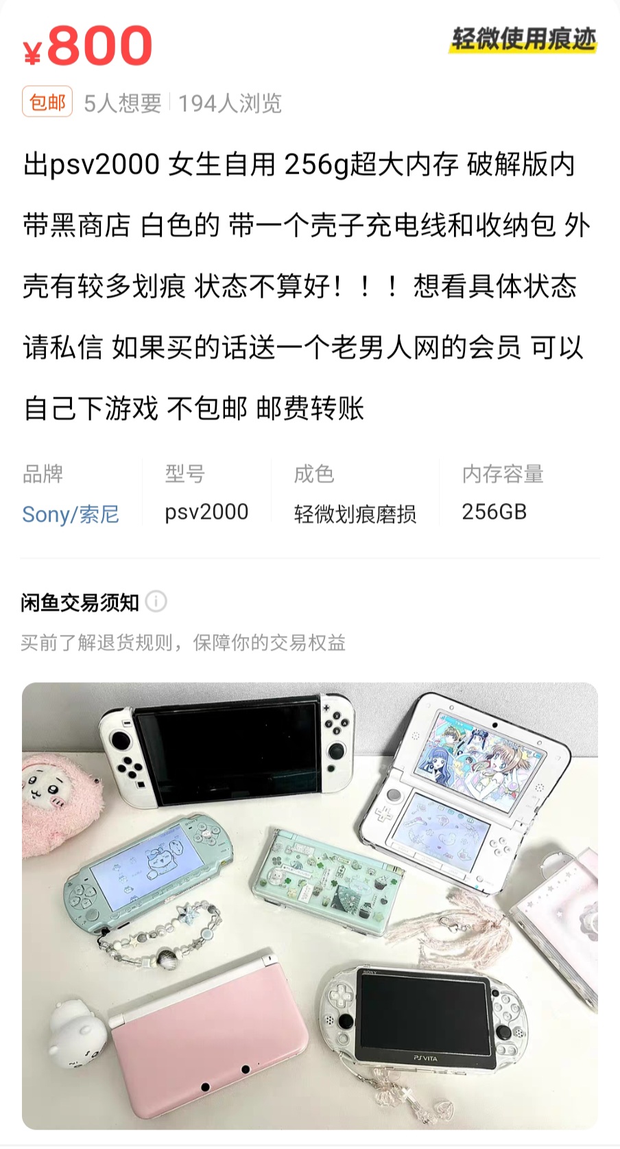 Screenshot_20250508_104411.jpg