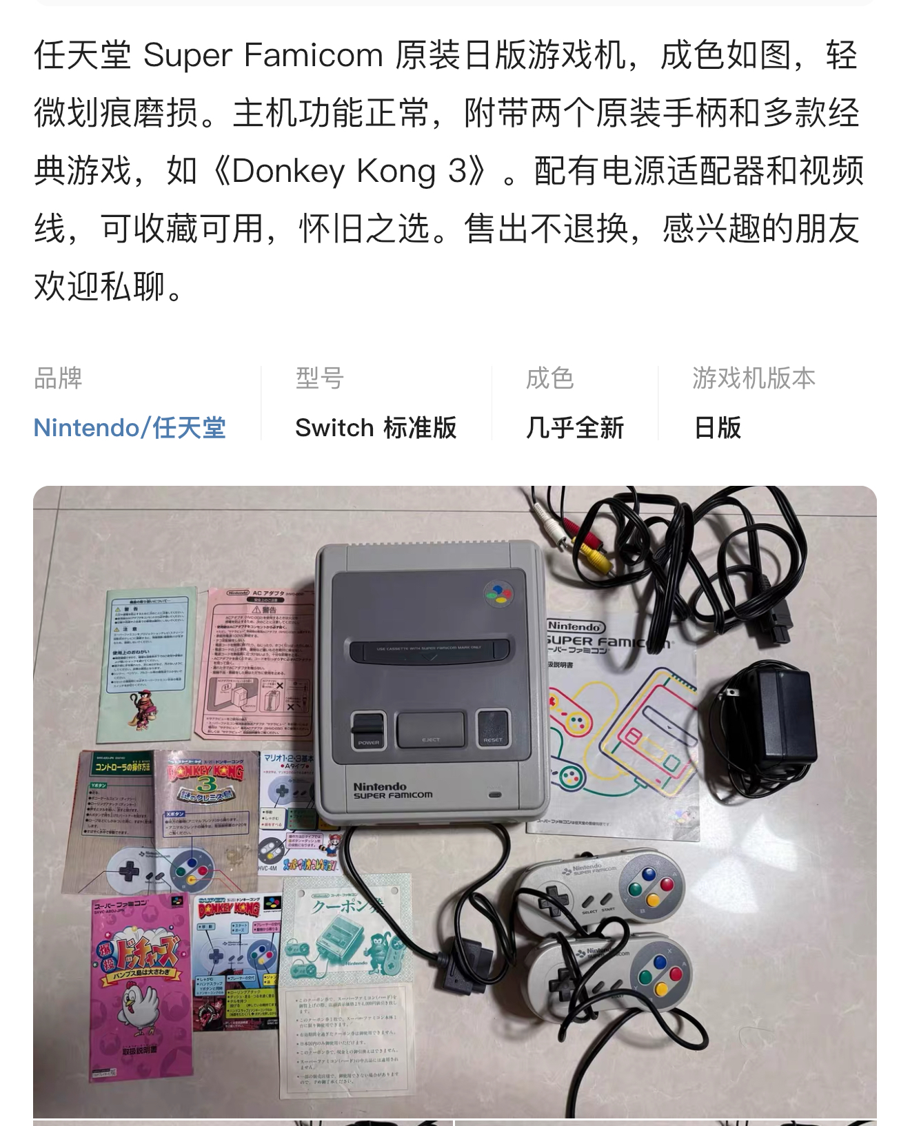 IMG_5819.jpeg