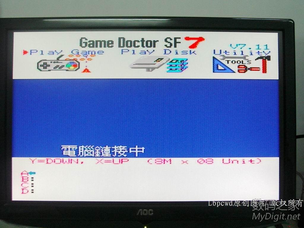 sfc.jpg