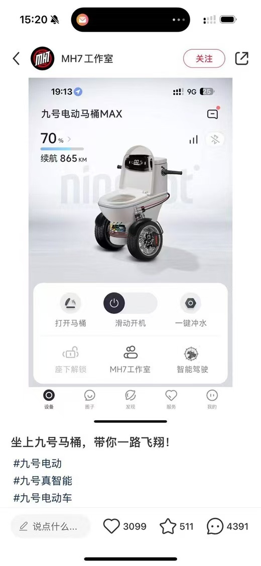 微信图片_20250508080337.jpg