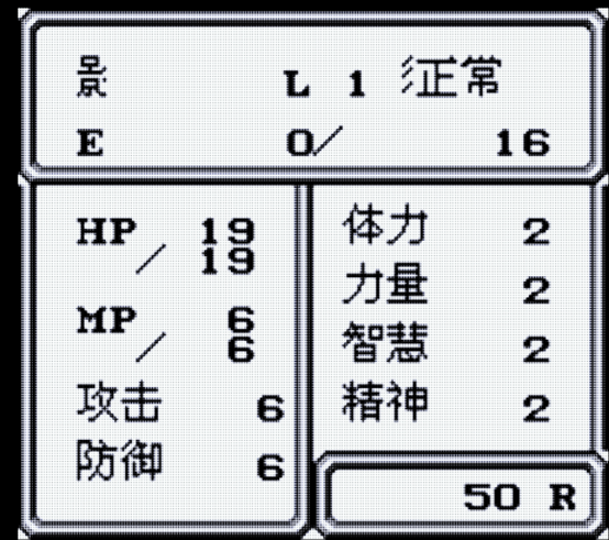 影_name.png