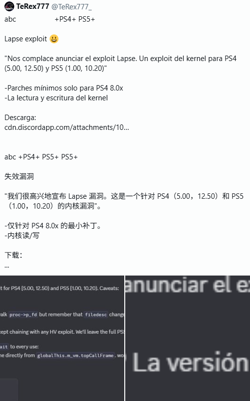 屏幕截图 2025-05-09 104227.png