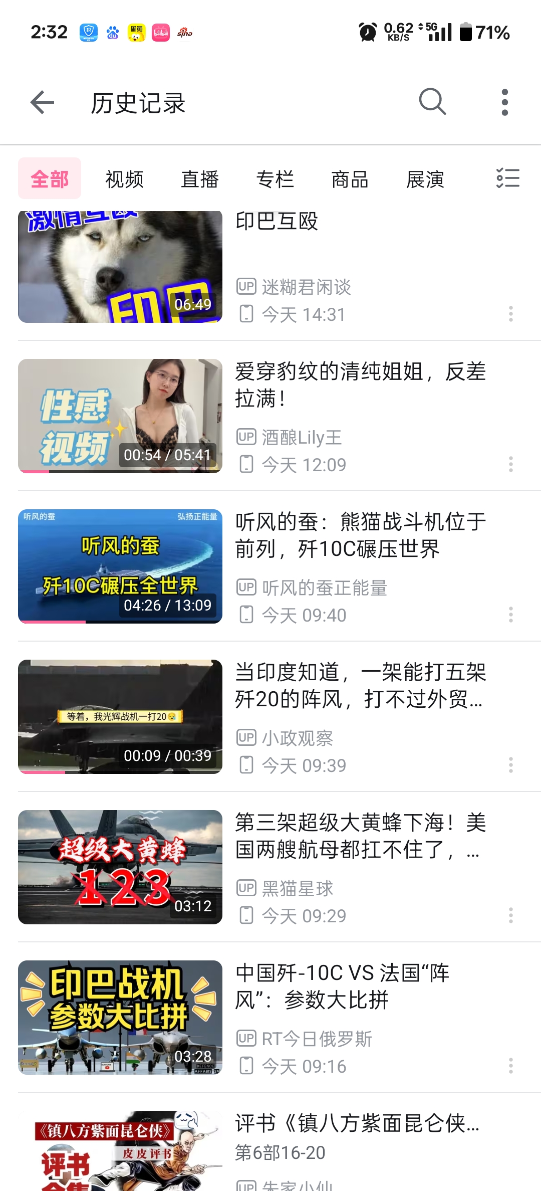 Screenshot_2025-05-09-14-32-03-67_149003a2d400f6adb210d7e357a3a646.jpg
