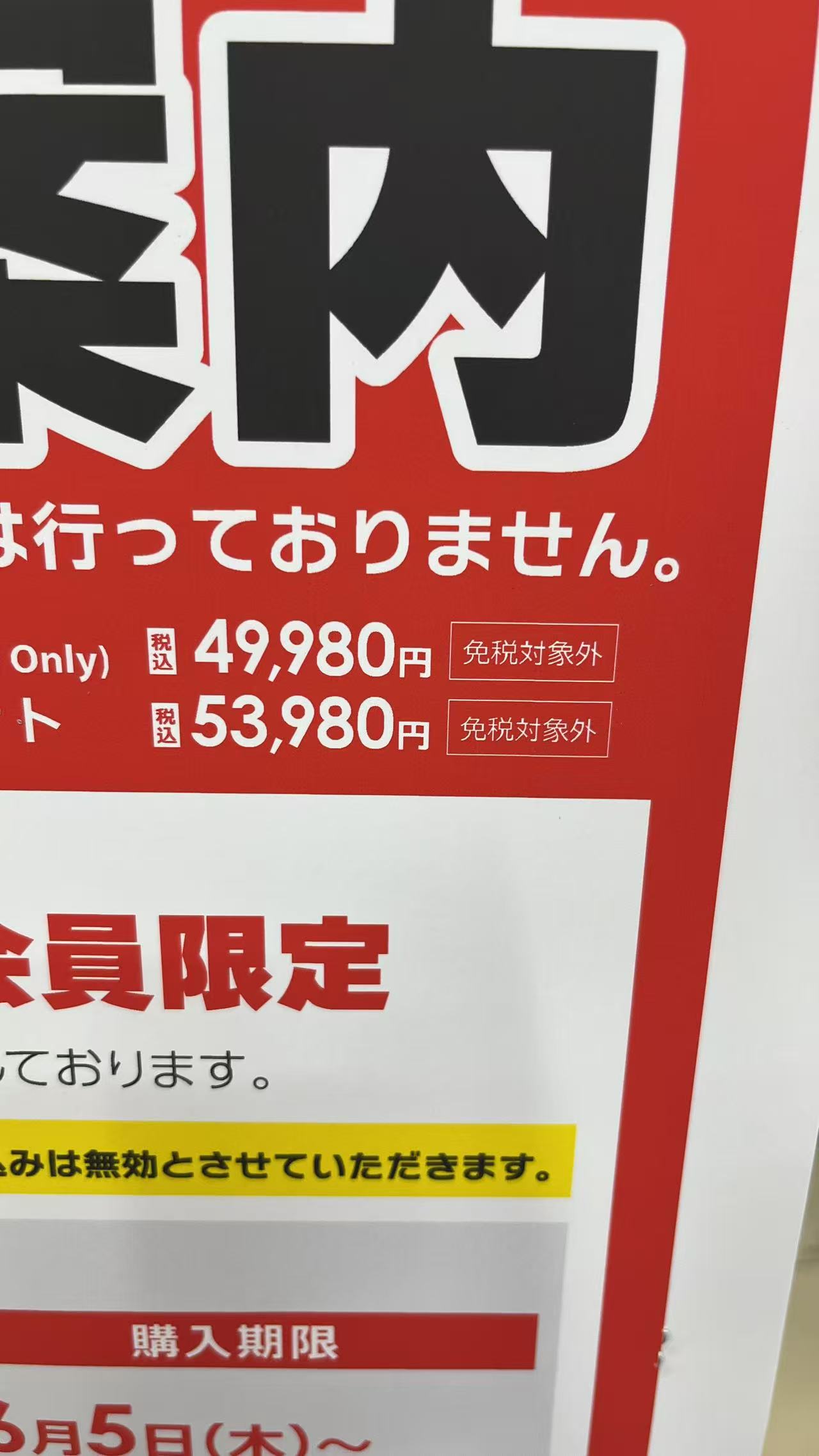 微信图片_20250509082441.jpg