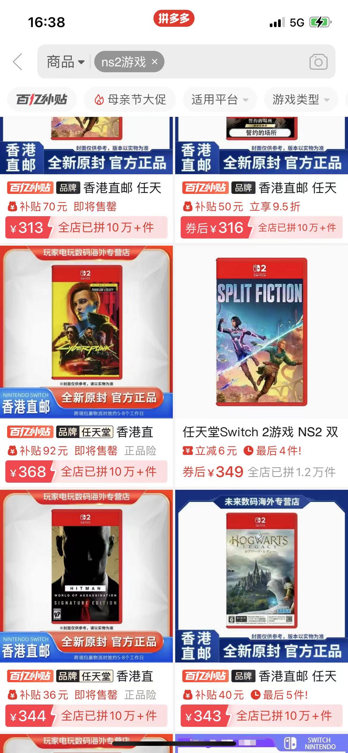 微信图片_20250509163826.jpg