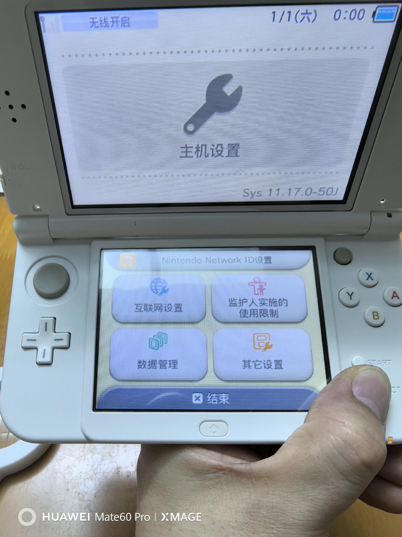 吧.jpg