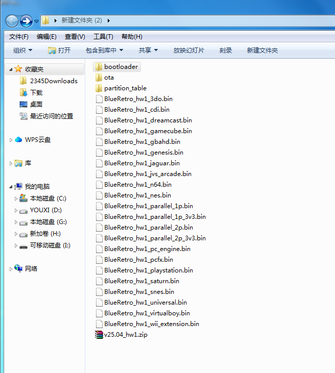 捕获.PNG