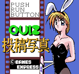 PCE_问答投稿写真_000.png