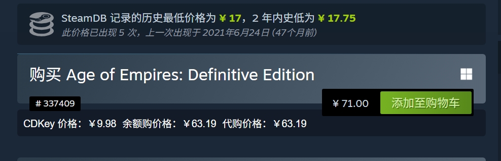屏幕截图_10-5-2025_82329_store.steampowered.com.jpeg