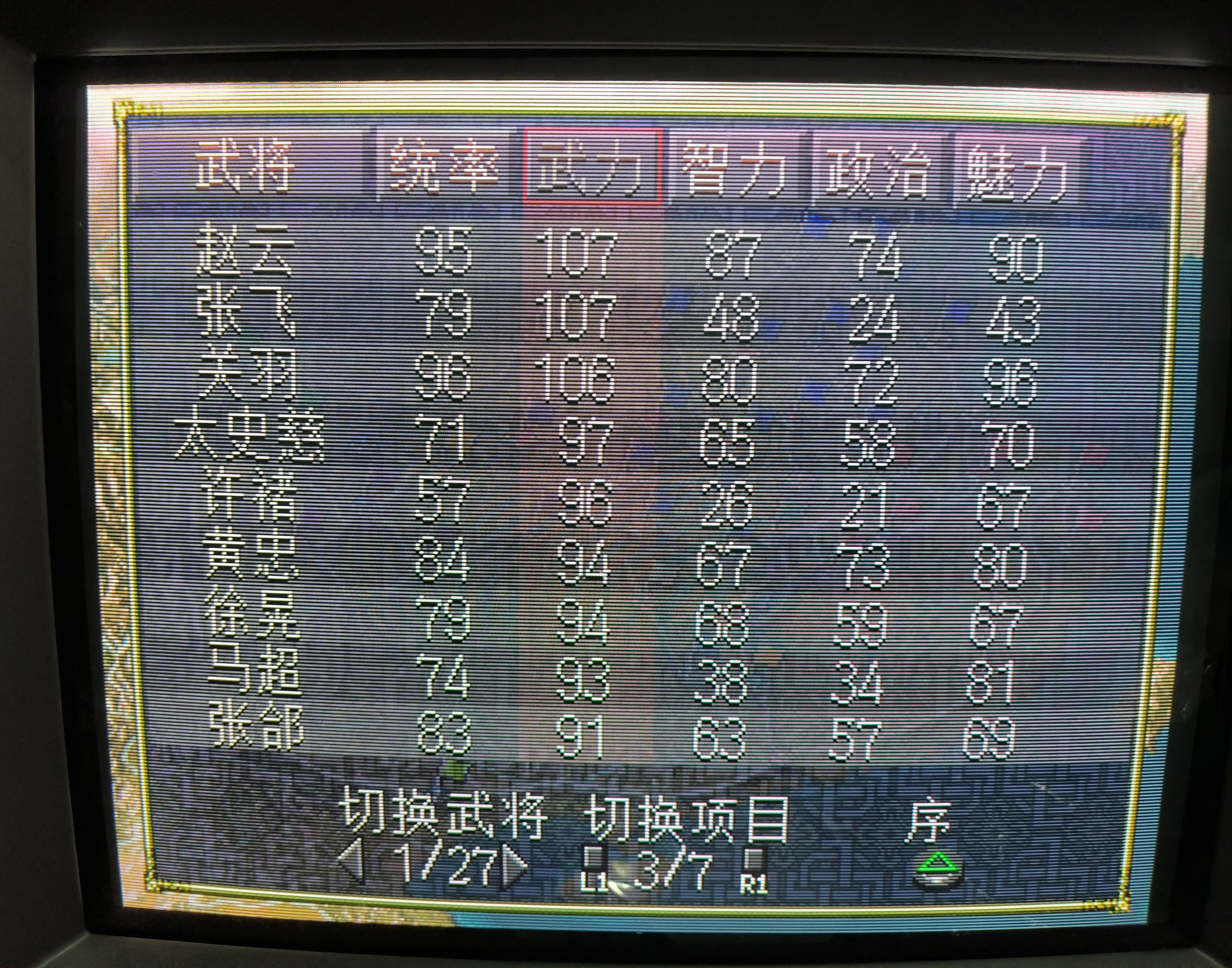 1000021127.jpg