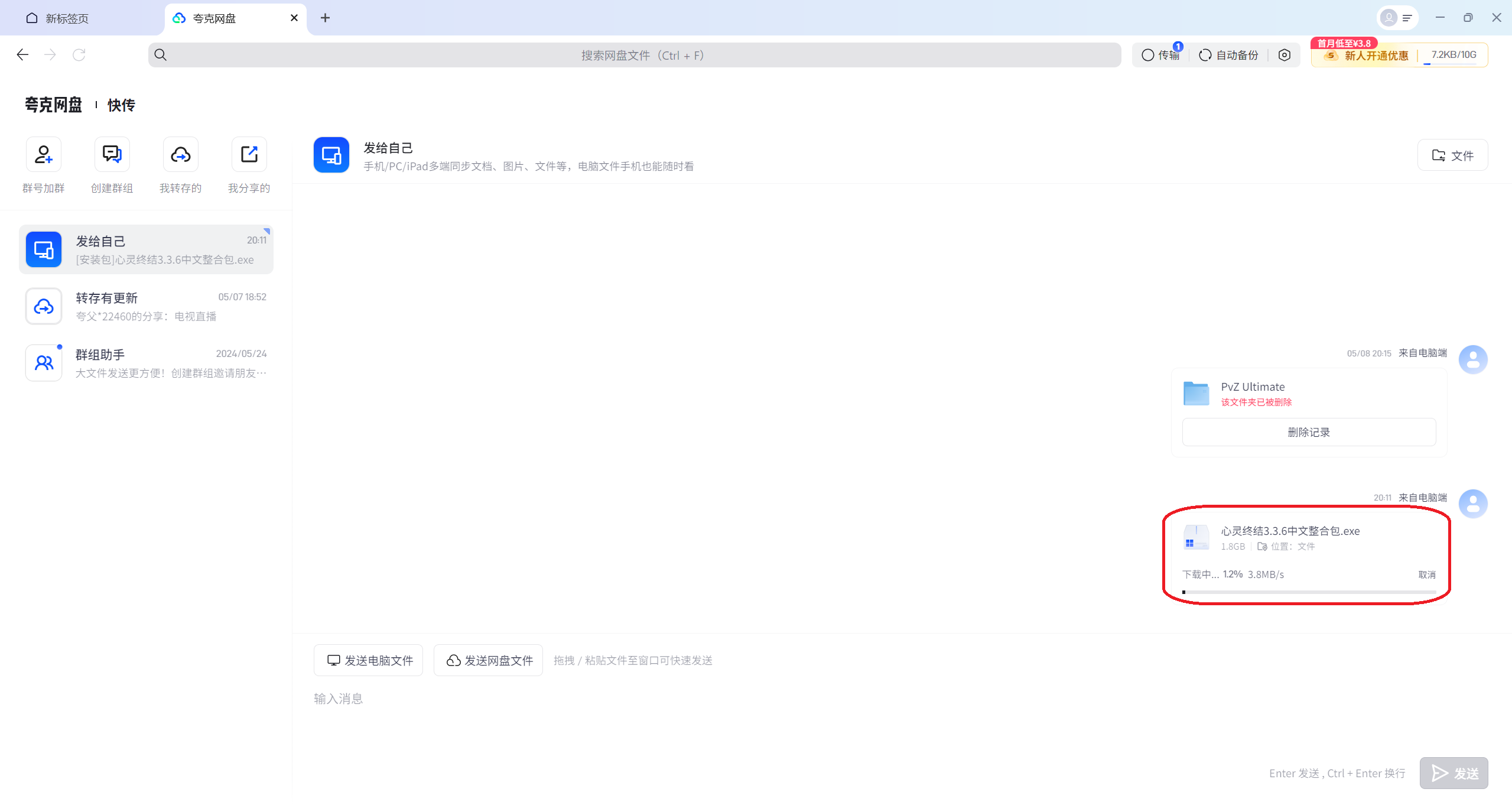 k5.png
