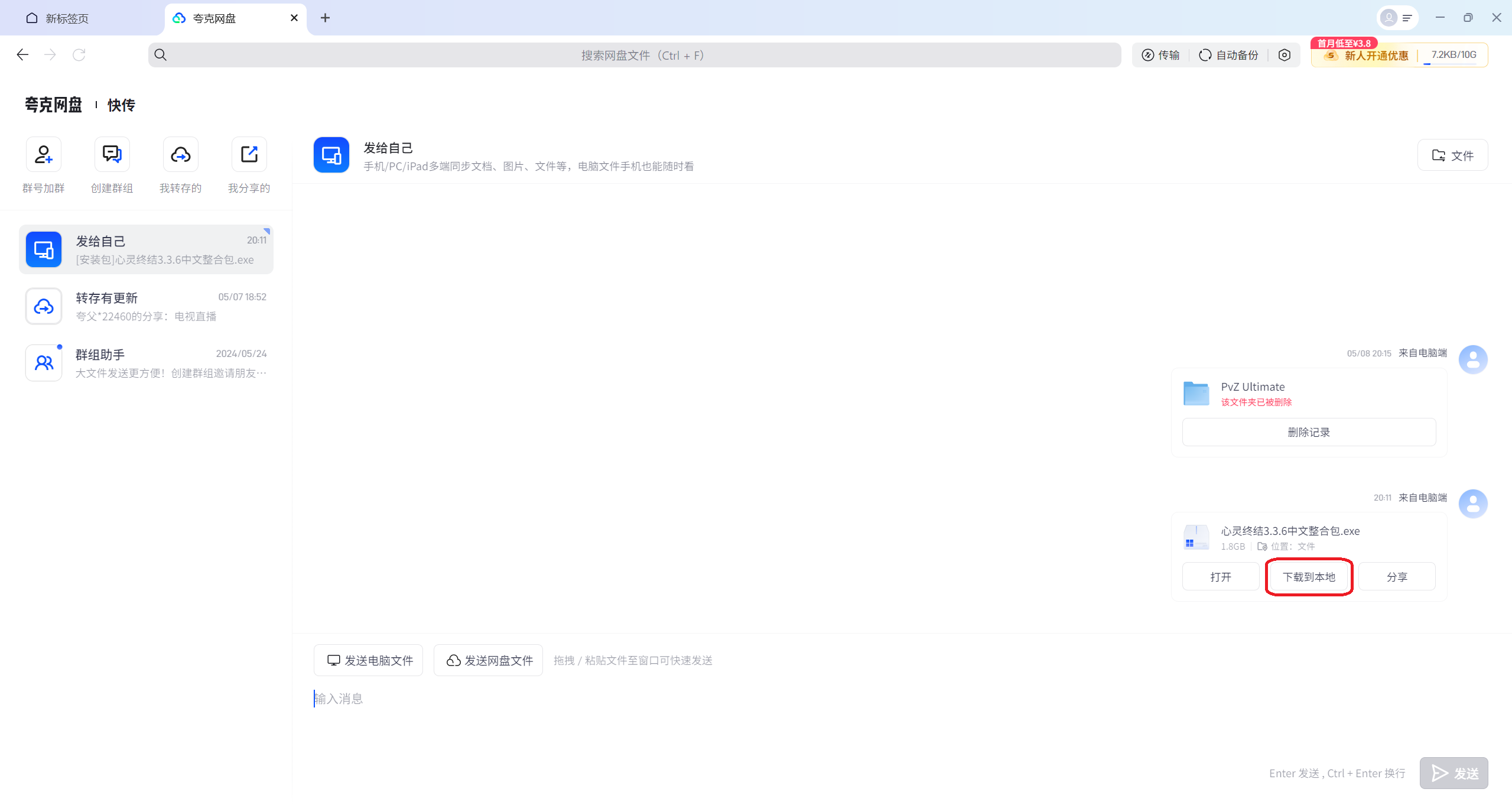 k4.png