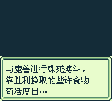 19-05.png