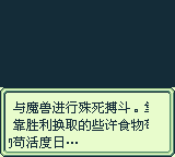 19-04.png