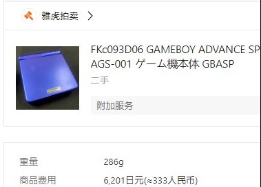 屏幕截图 2025-05-11 233638.jpg