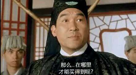 买得到.jpg