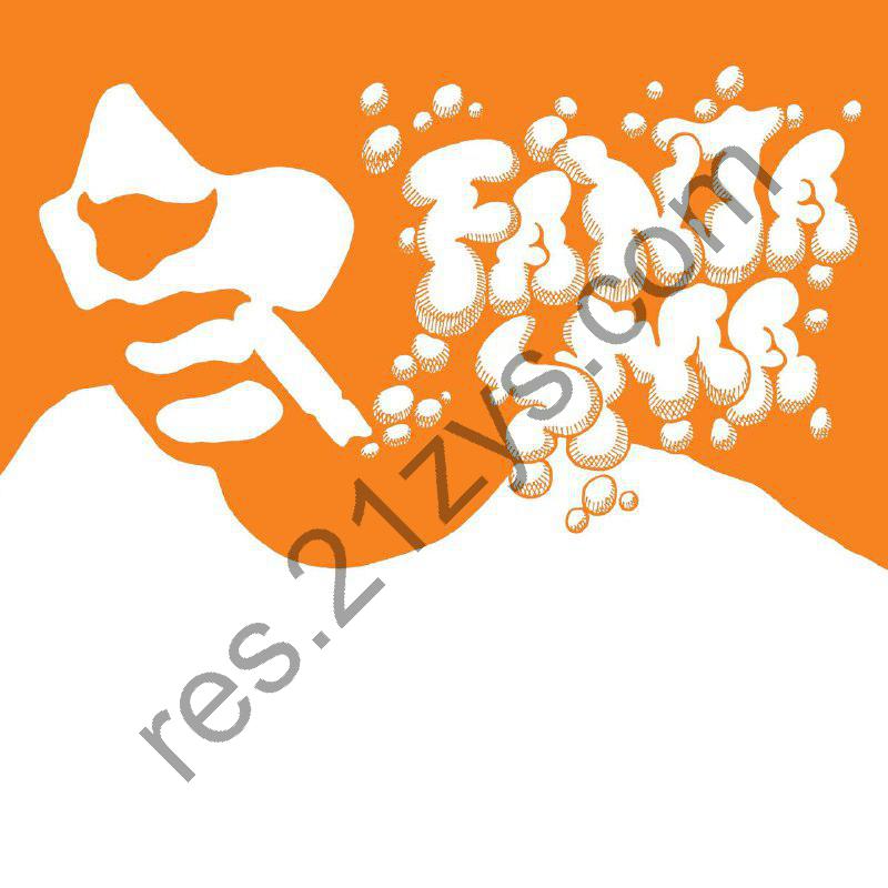 Cornelius – Fantasma (Remastered)1997- ALAC