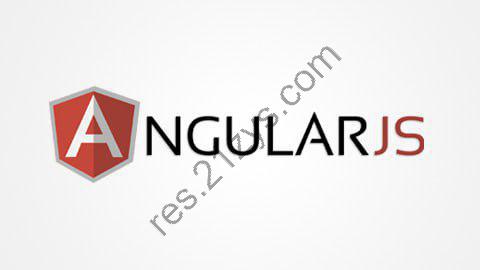 【尚硅谷】AngularJS入门到应用 – 带源码课件