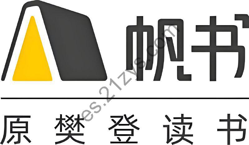 《樊登读书 (帆书) 》2025年合集 (更至0419)