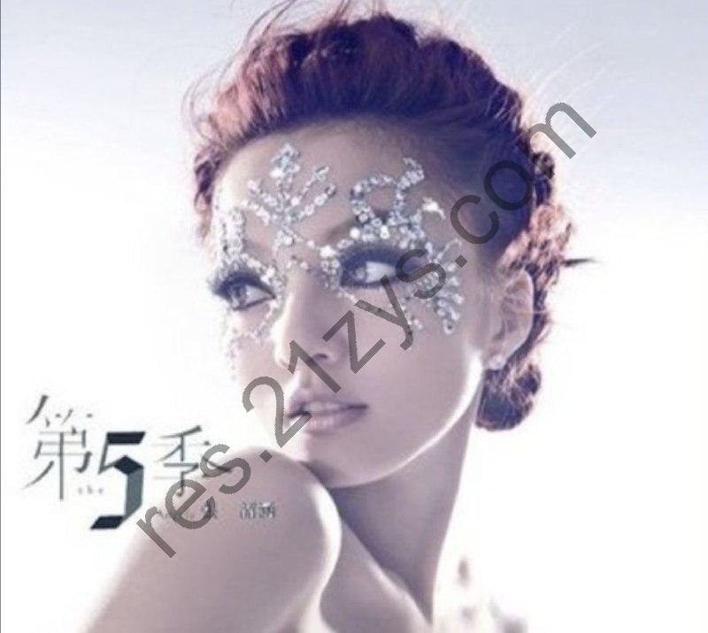 张韶涵 -2009年专辑 – 第5季   Flac