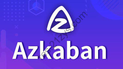 【尚硅谷】大数据技术之Azkaban – 带源码课件