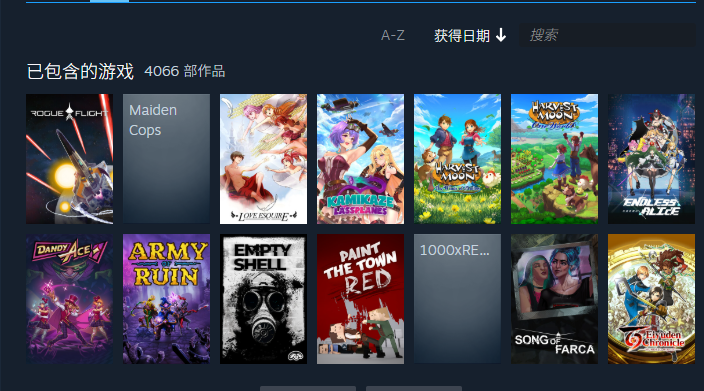 屏幕截图 2025-05-12 175130.png