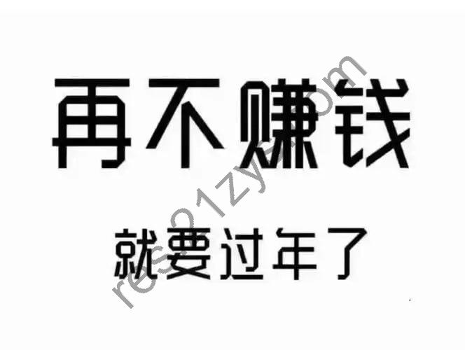 新手可做的【小红书推文项目】0基础也能轻松赚取高收益