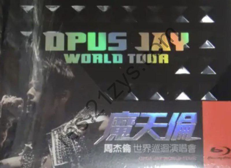 周杰伦 -2013年专辑 – 魔天伦世界巡回演唱会   Flac
