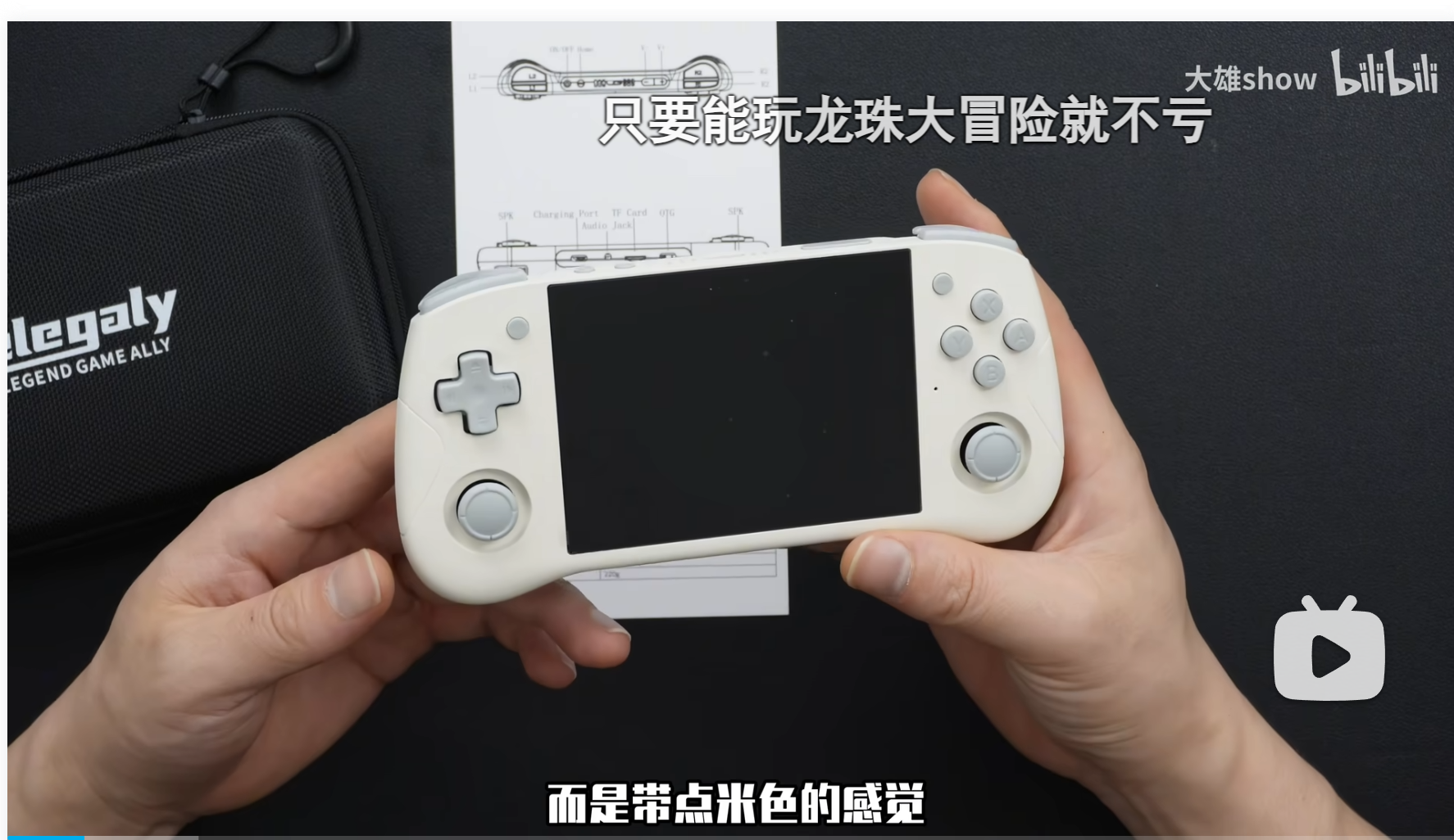 屏幕截图 2025-05-13 152710.png