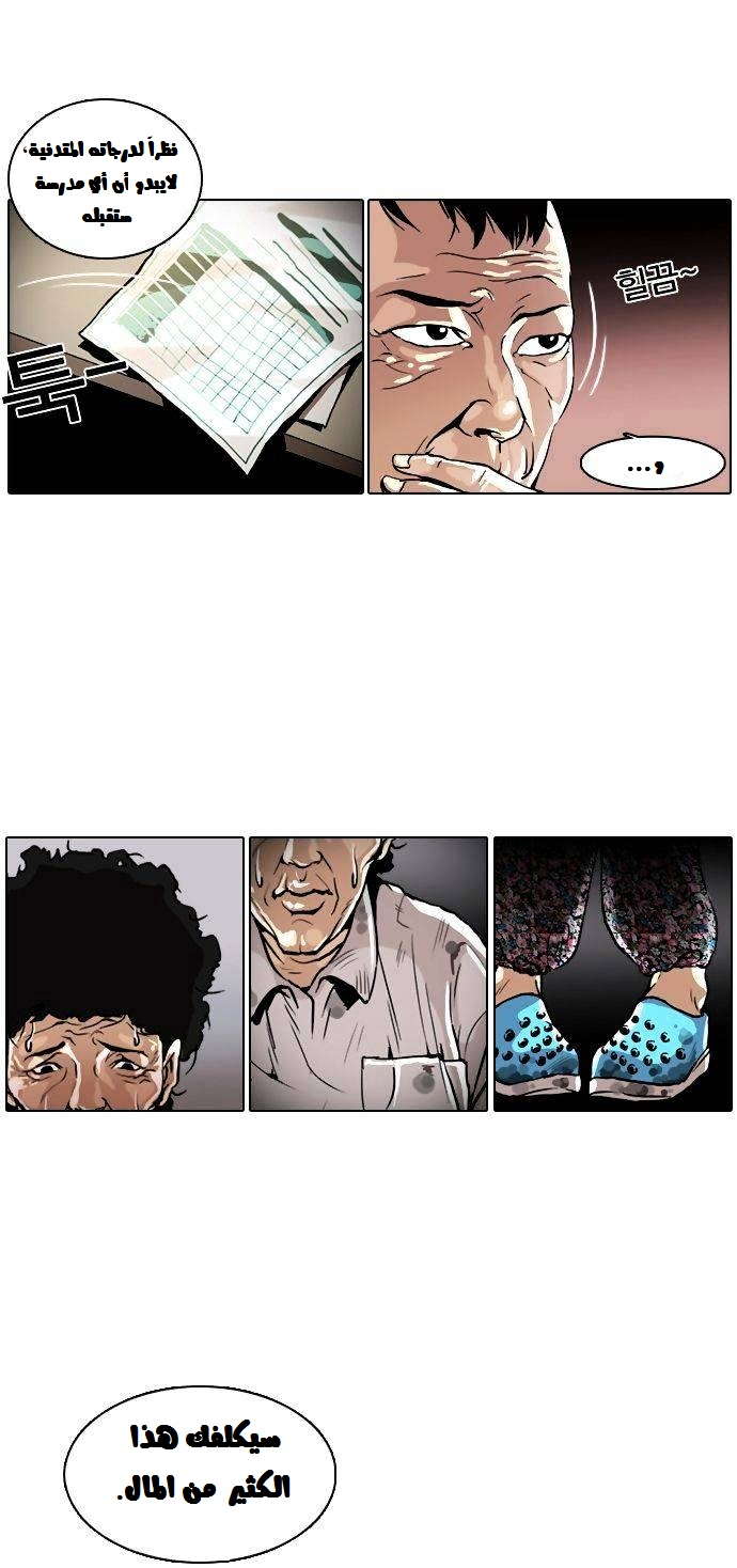 46.jpg