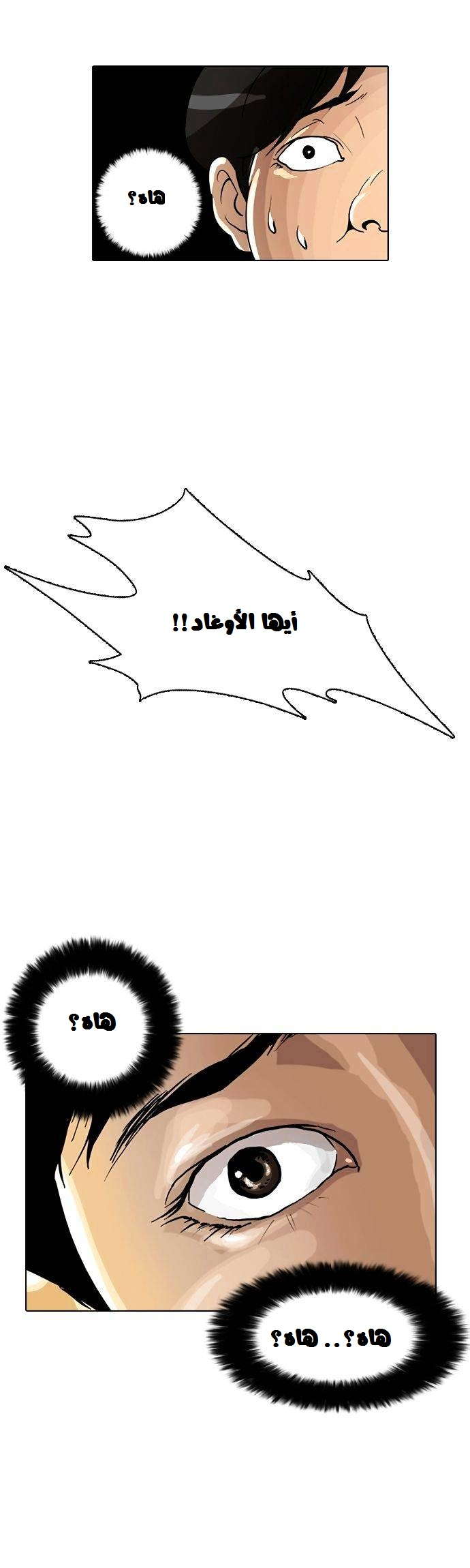 61.jpg