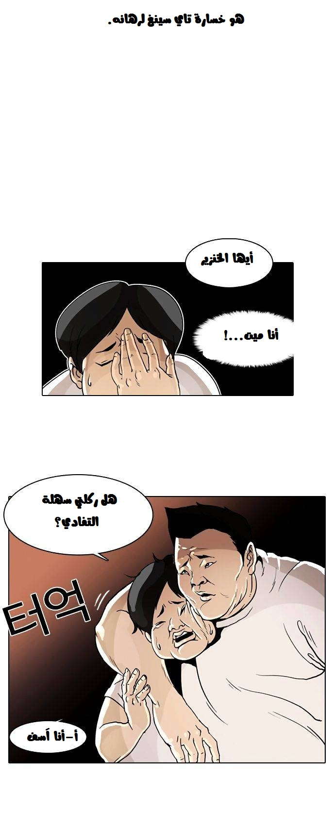 56.jpg