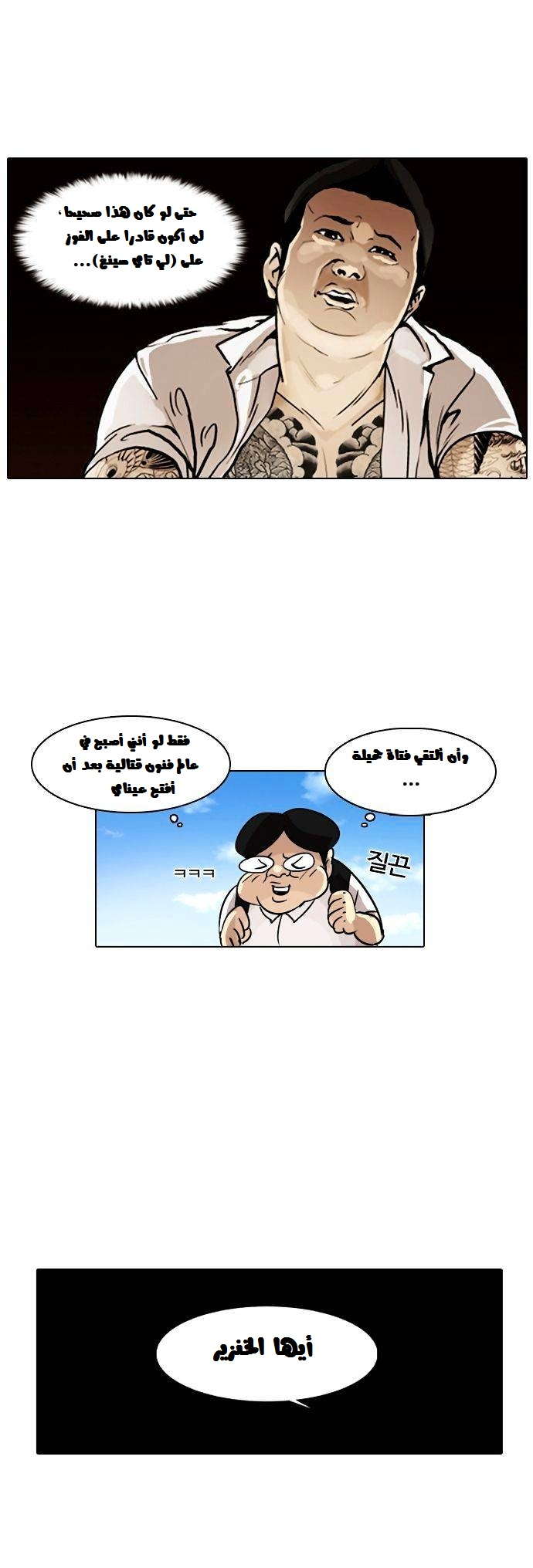 39.jpg