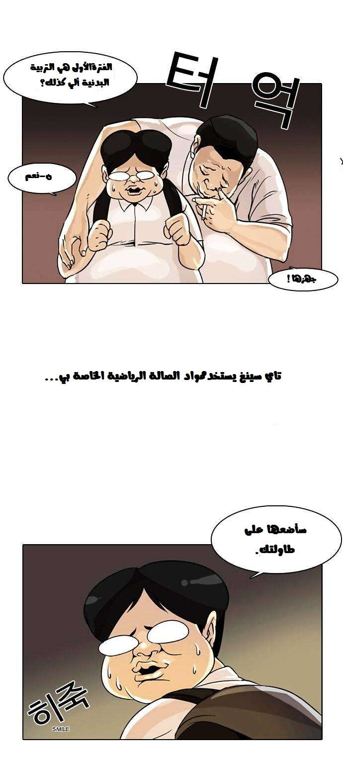 42.jpg