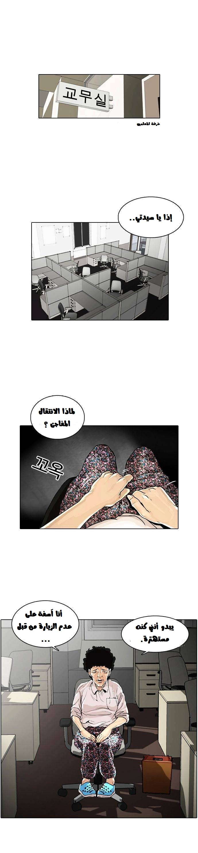 44.jpg