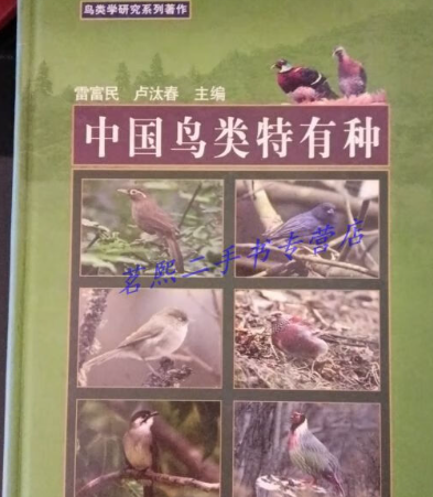 屏幕截图 2025-05-13 092929.png