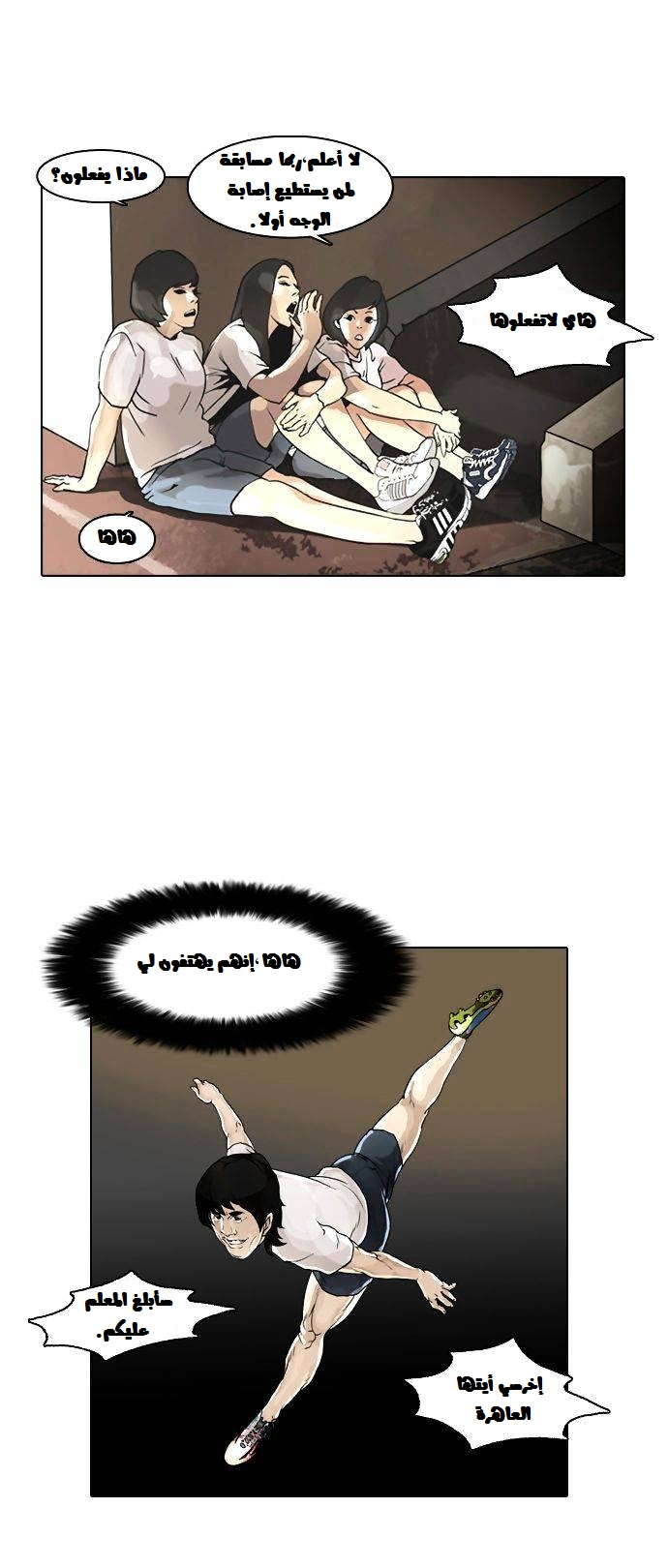 51.jpg