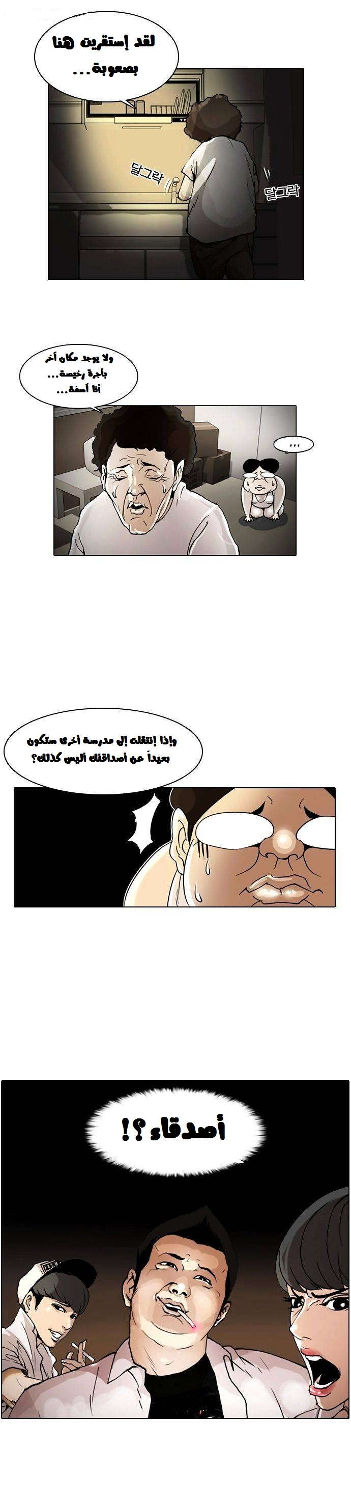29.jpg