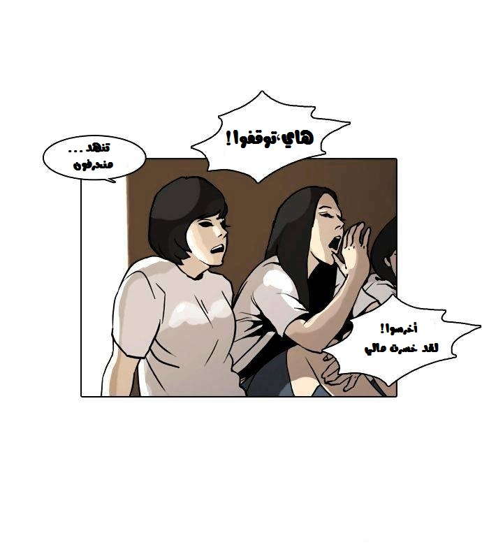 57.jpg