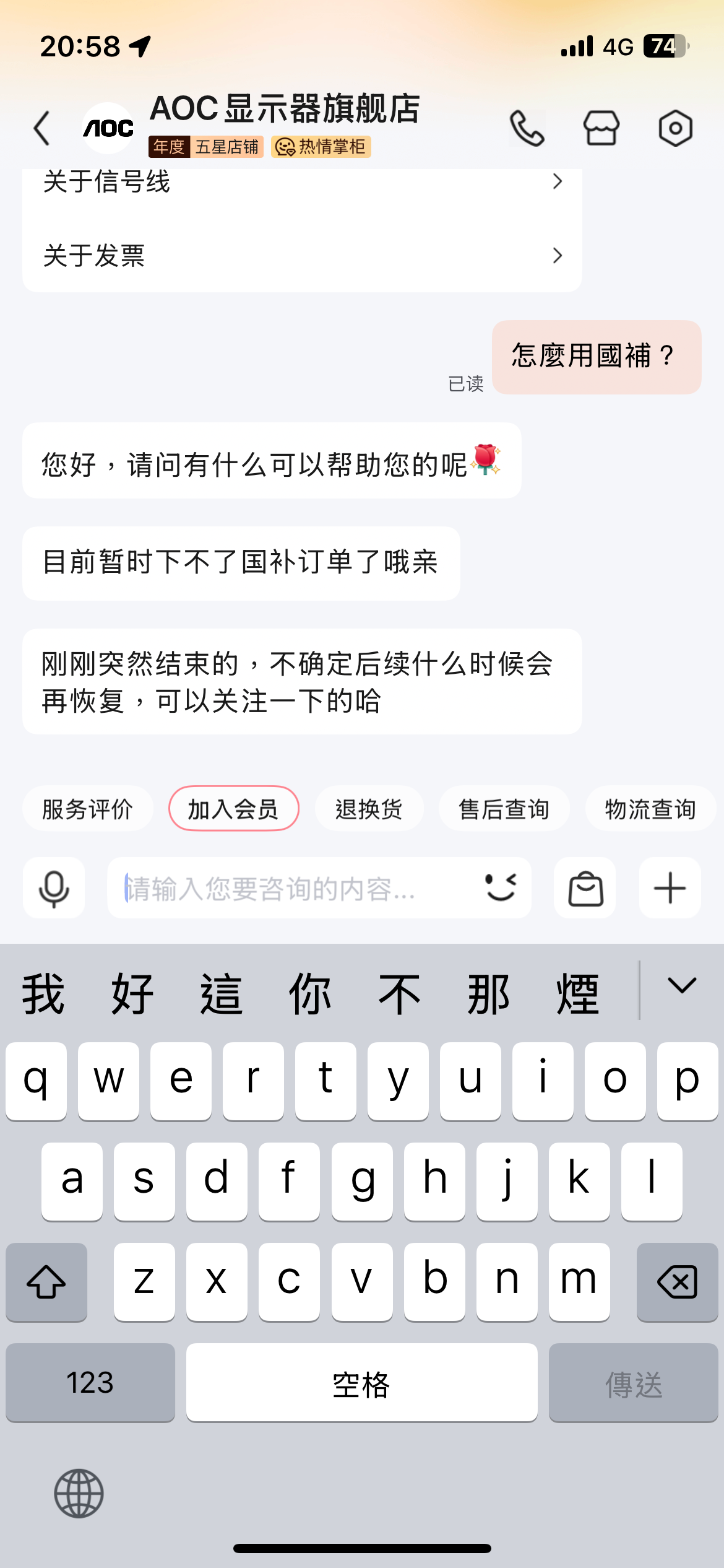 IMG_3806.png