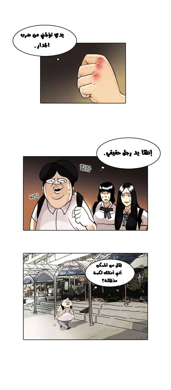 38.jpg