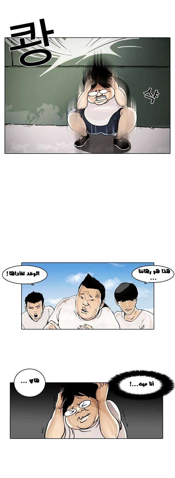49.jpg